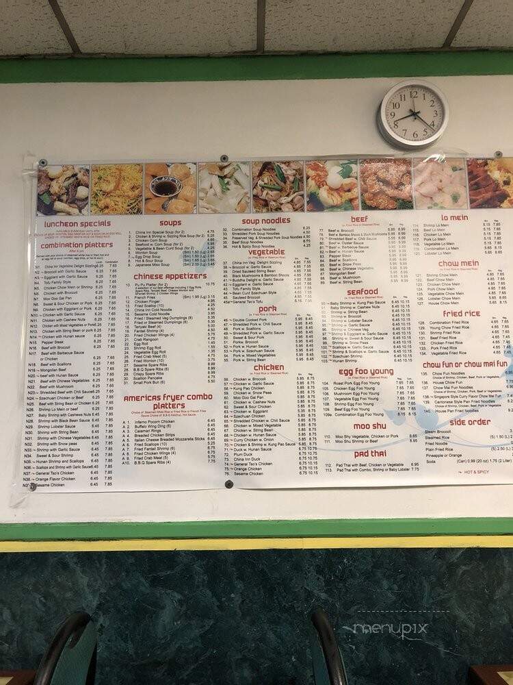 China Inn - Pittsburgh, PA