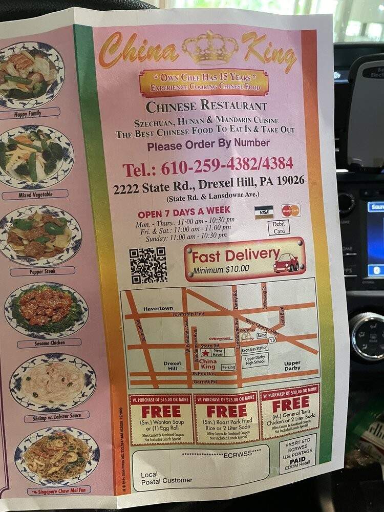 China King - Upper Darby, PA menu_pic