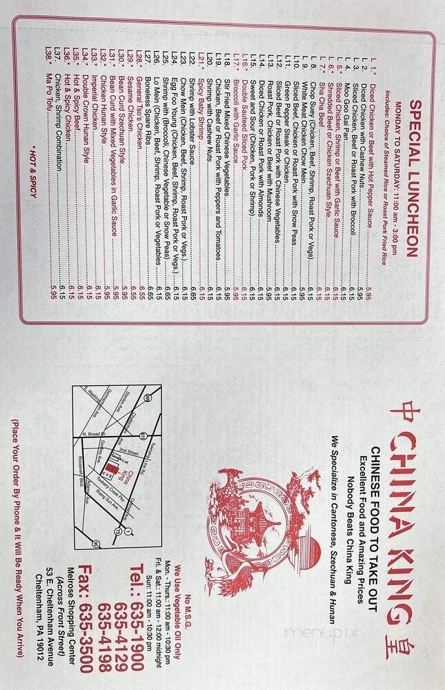 China King Restaurant - Cheltenham, PA