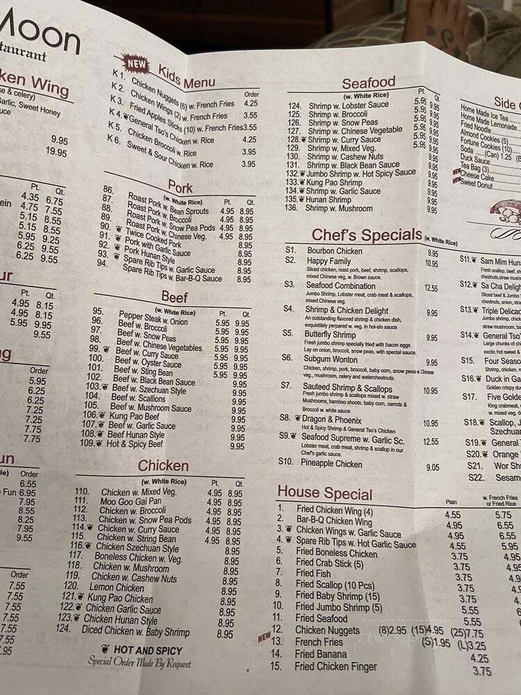 China Moon - Philadelphia, PA menu_pic