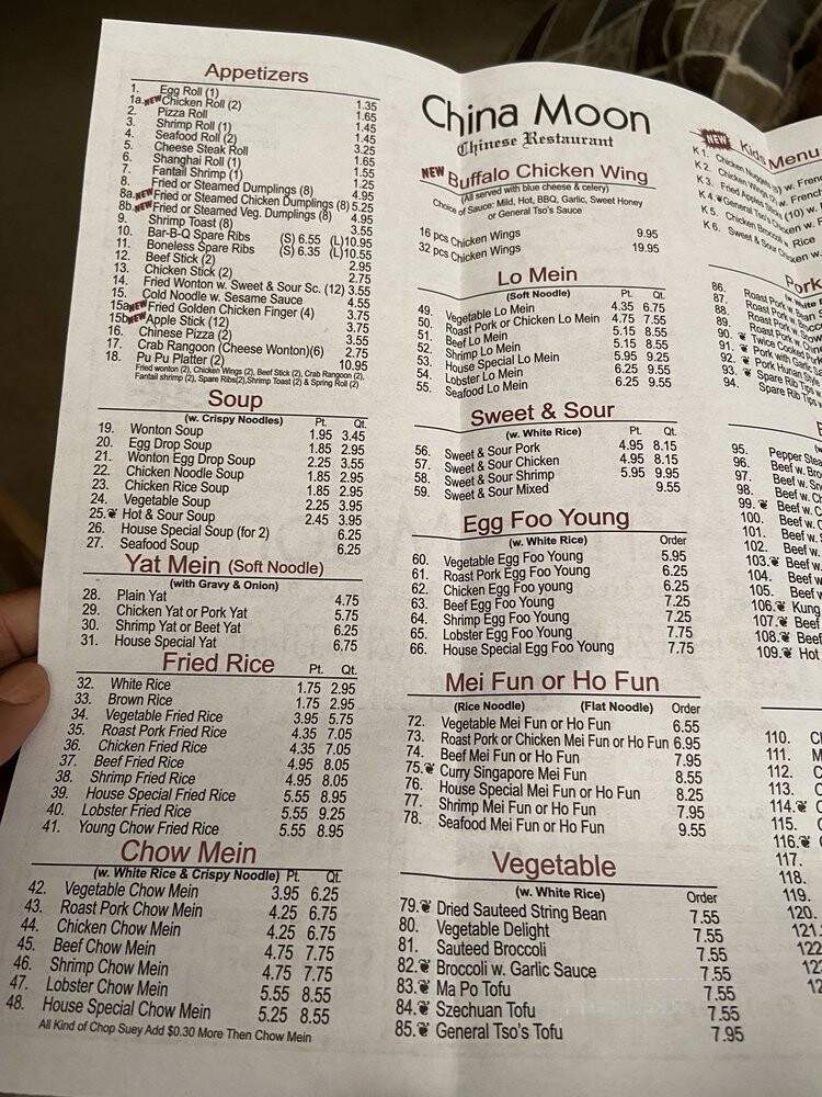 China Moon - Philadelphia, PA menu_pic