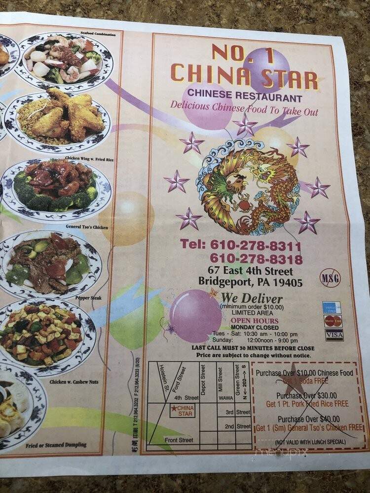 China Star - Bridgeport, PA menu_pic