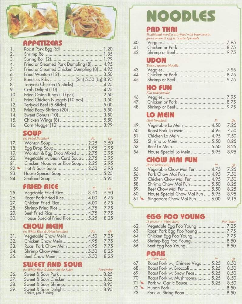 China Taste - Enola, PA menu_pic