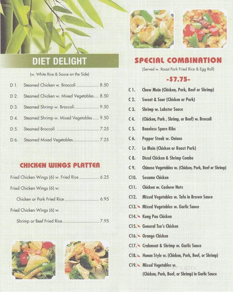 China Taste - Enola, PA menu_pic