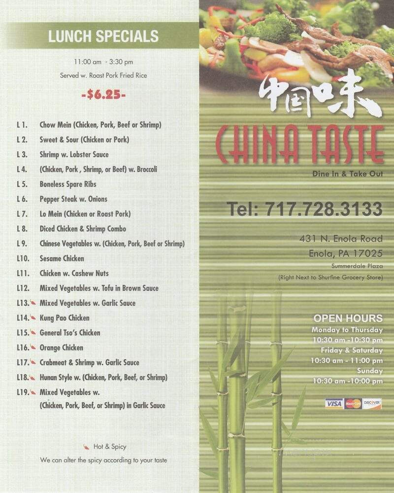 China Taste - Enola, PA menu_pic