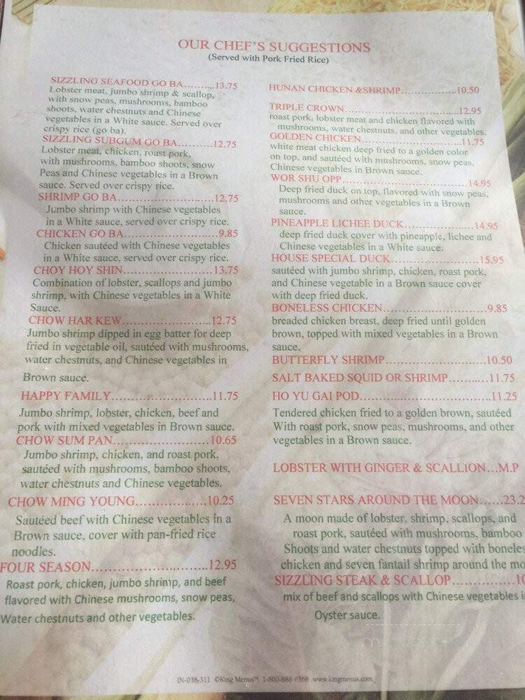Chung Sing Restaurant - Ardmore, PA menu_pic