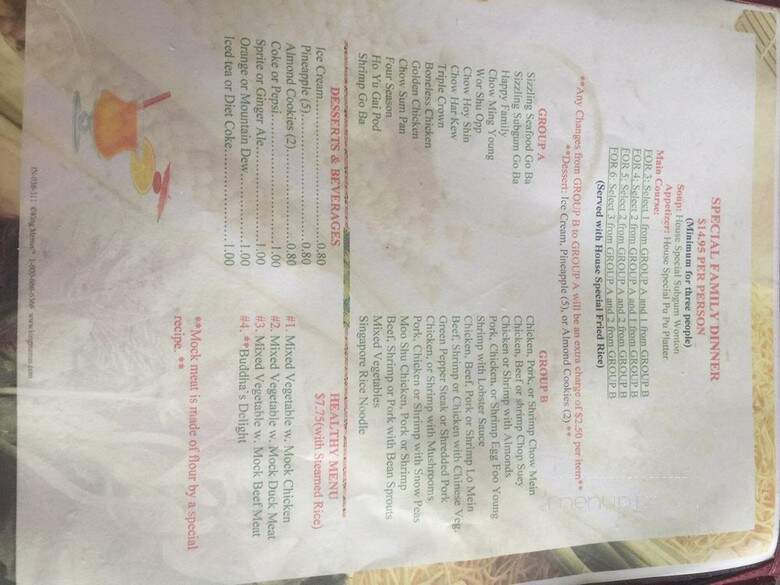 Chung Sing Restaurant - Ardmore, PA menu_pic