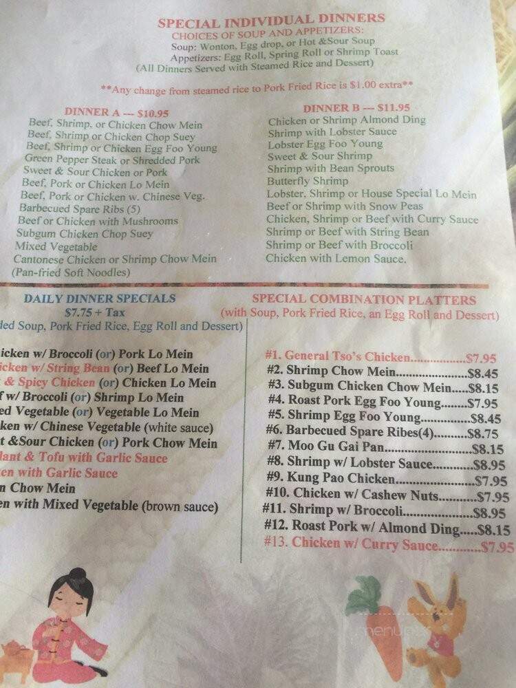 Chung Sing Restaurant - Ardmore, PA menu_pic