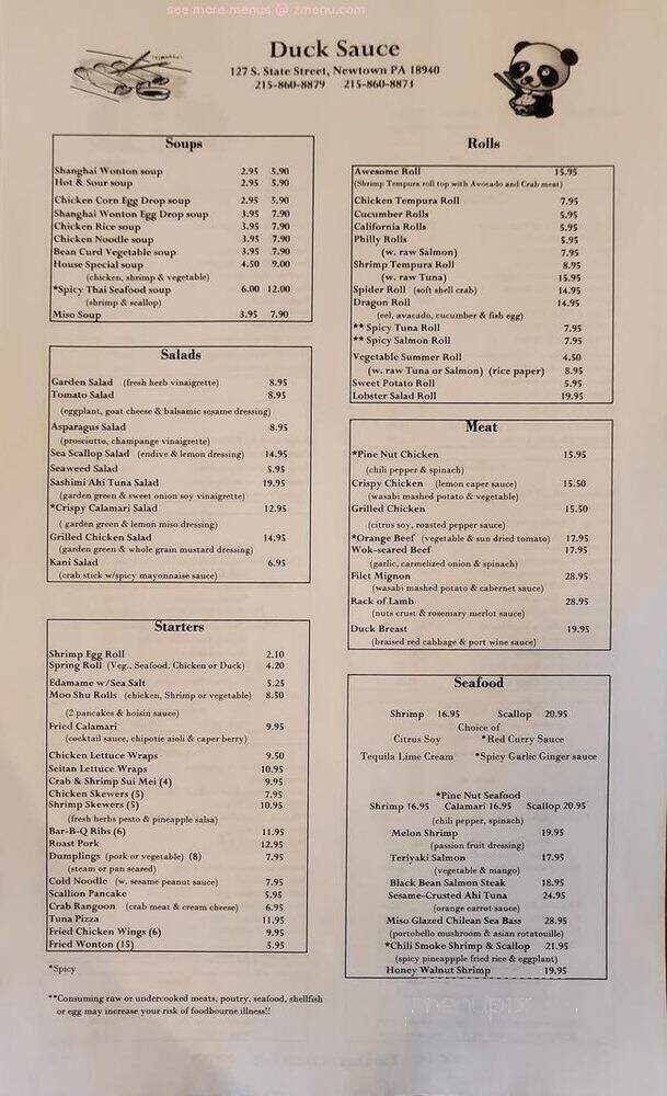 Duck Sauce - Newtown, PA menu_pic