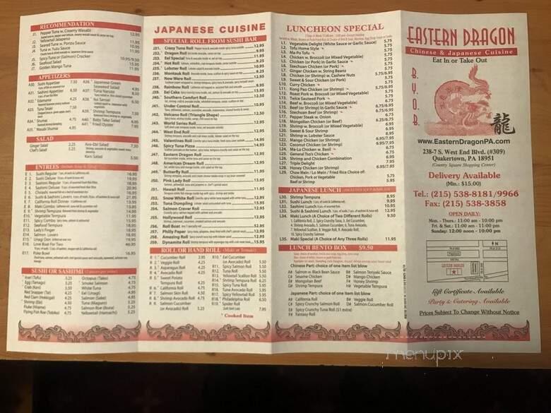 Eastern Dragon Chinese - Quakertown, PA
