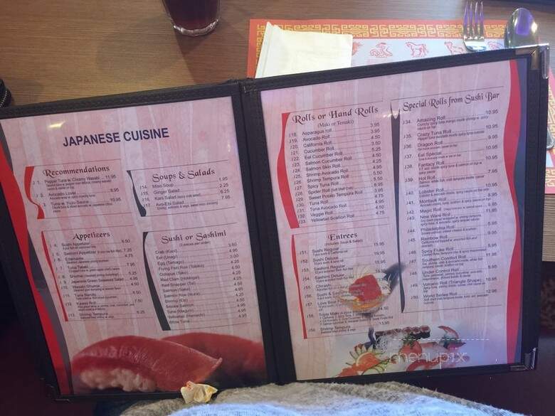 Eastern Dragon Chinese & Jpns - Chalfont, PA menu_pic