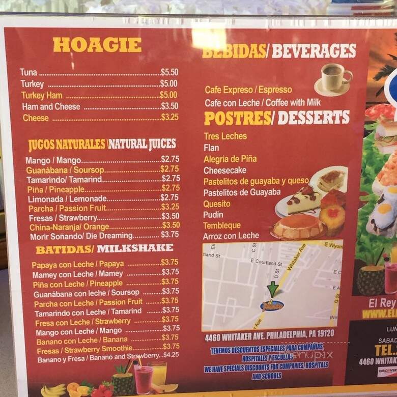 El Punto - Philadelphia, PA menu_pic