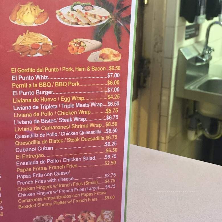 El Punto - Philadelphia, PA menu_pic