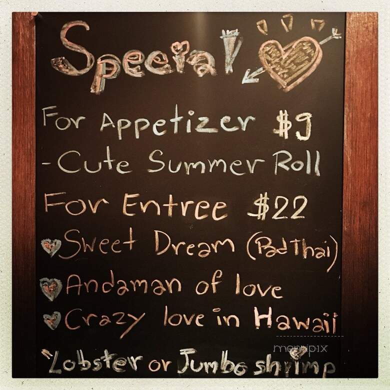 Erawan Thai Cuisine - Philadelphia, PA menu_pic