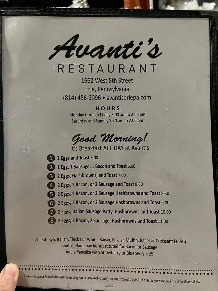Frontier Avantis Corp - Erie, PA menu_pic