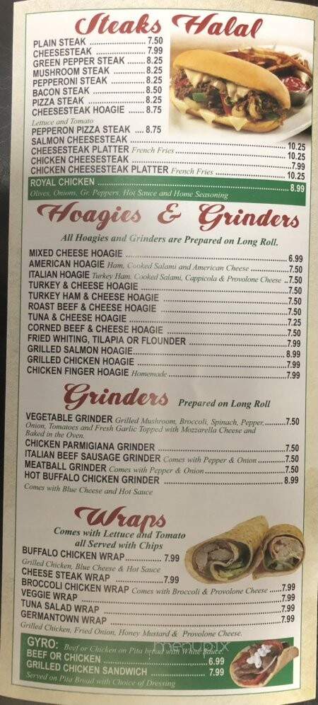 Germantown Pizza - Philadelphia, PA menu_pic