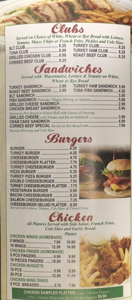 Germantown Pizza - Philadelphia, PA menu_pic