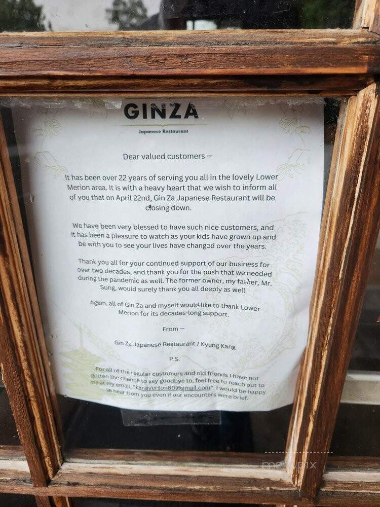 Ginza Japanese Restaurants - Penn Valley, PA menu_pic