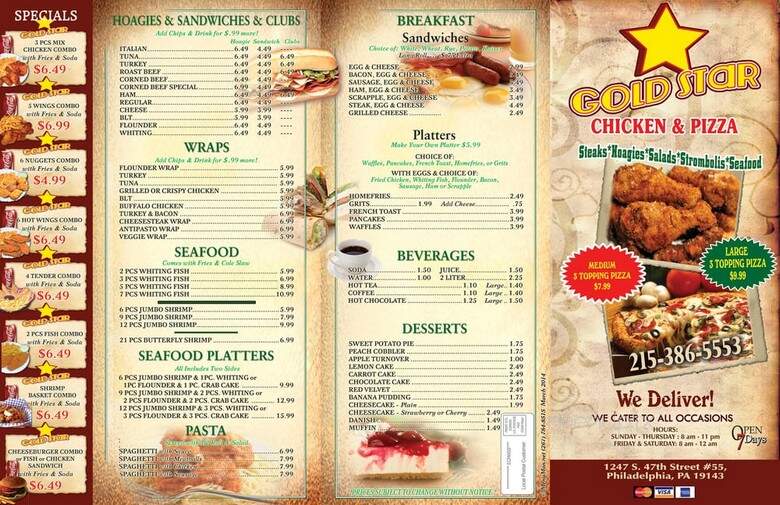 Gold Star Pizza - Philadelphia, PA menu_pic