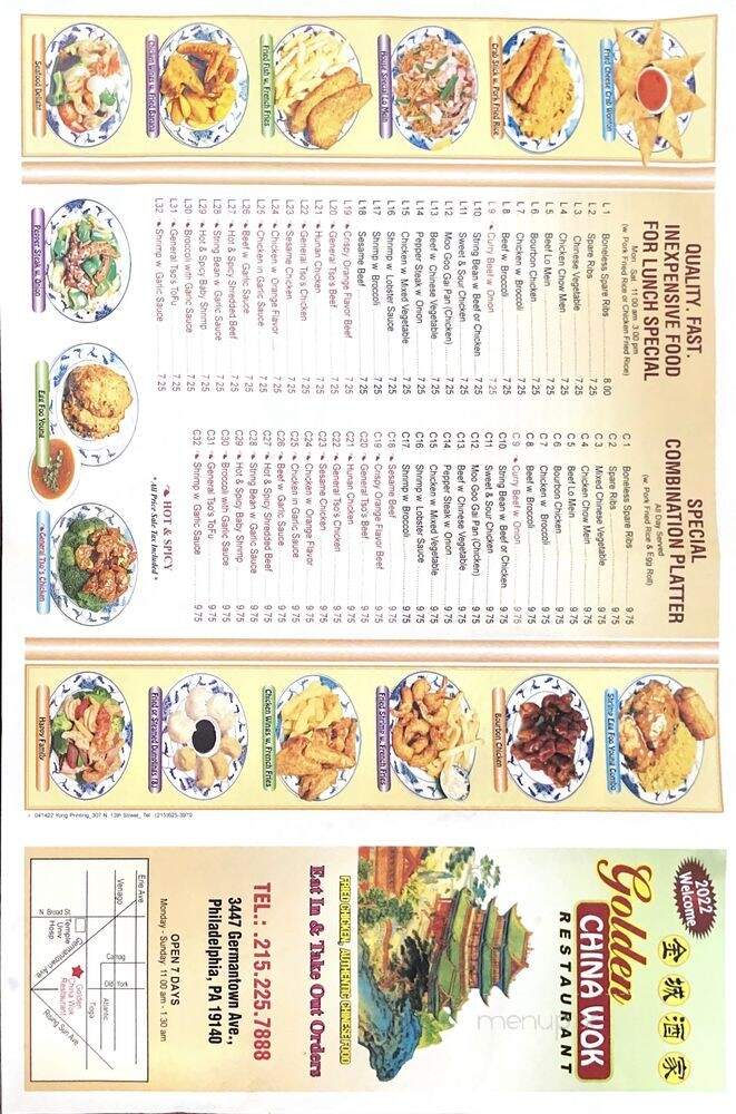 Golden China Restaurant - Philadelphia, PA menu_pic