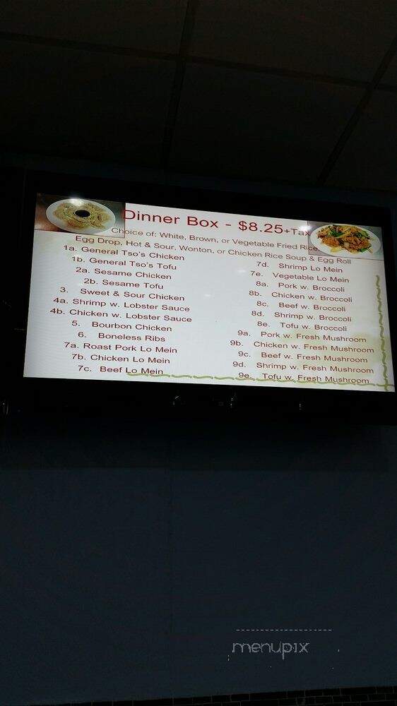 Golden Chopstick Chinese - Philadelphia, PA menu_pic