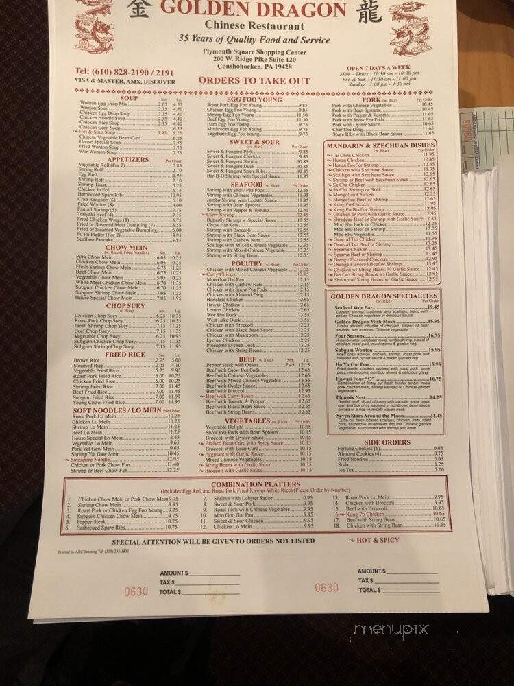Golden Dragon Restaurant - Conshohocken, PA menu_pic