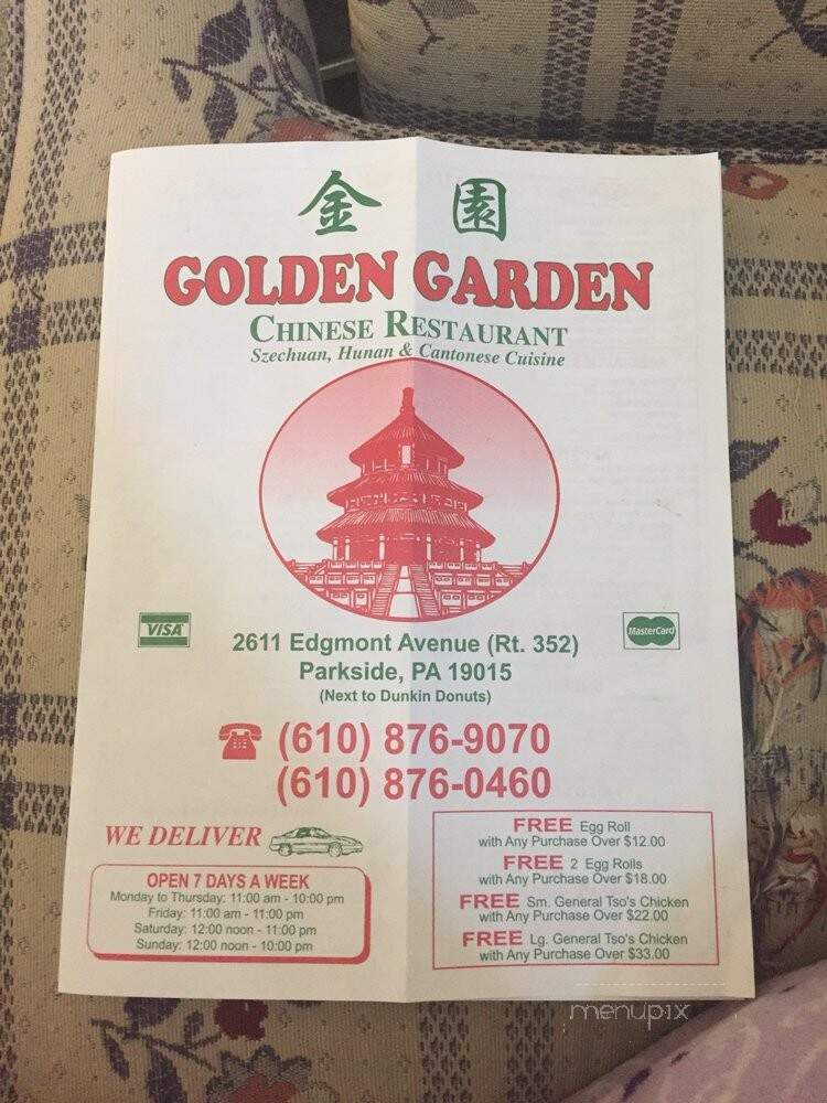 Golden Garden - Chester, PA