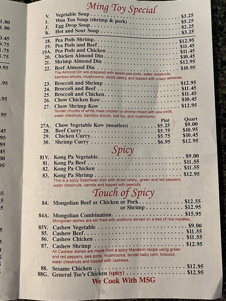 Happy Ming Toy Restaurant - Philadelphia, PA menu_pic