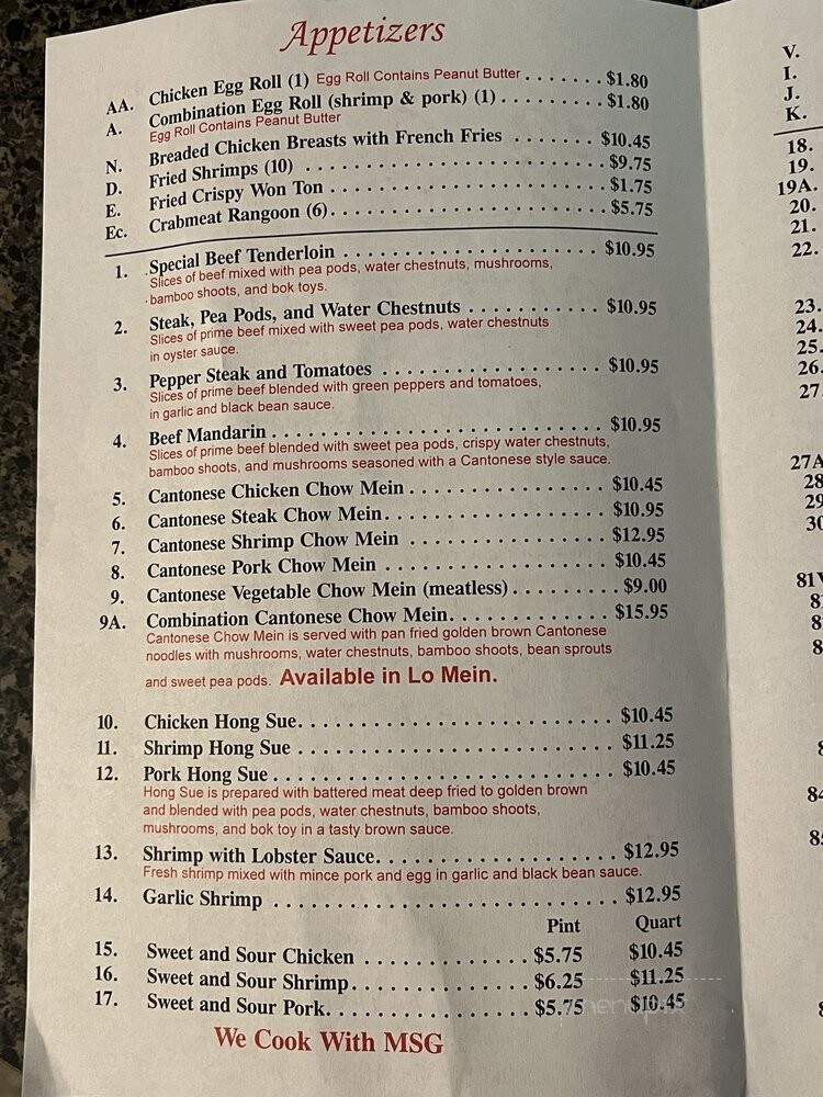 Happy Ming Toy Restaurant - Philadelphia, PA menu_pic