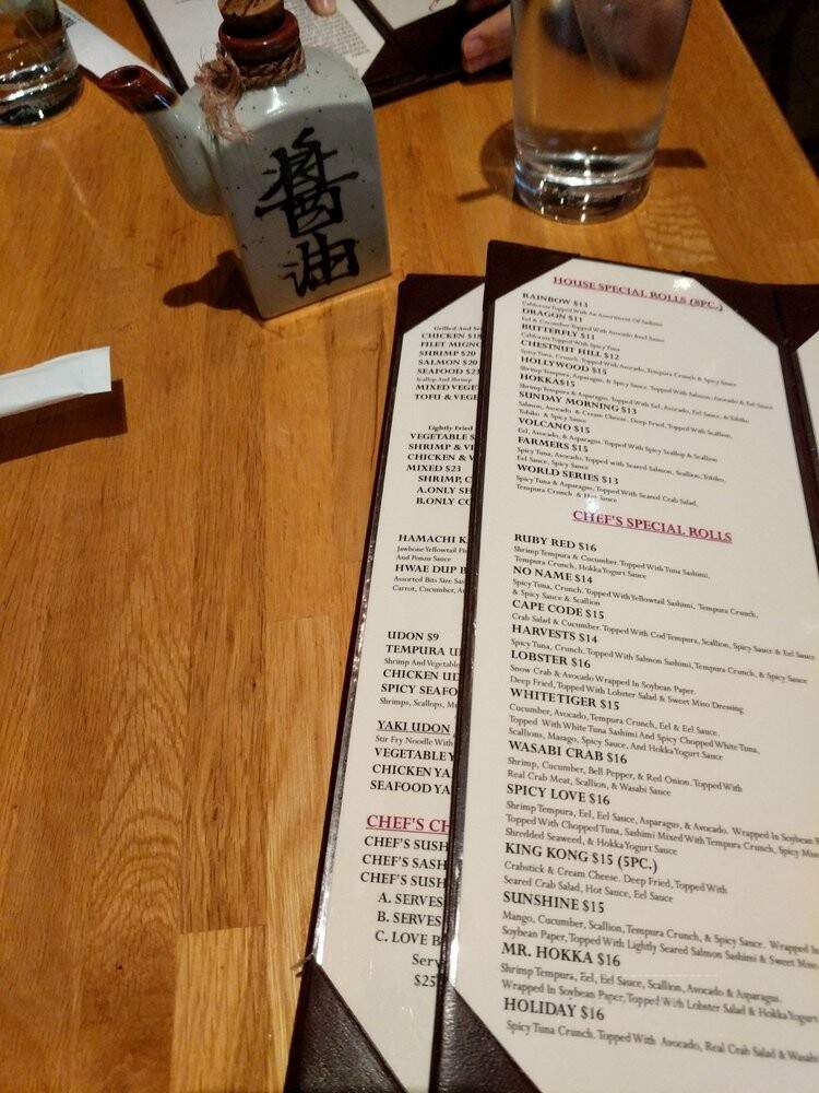 Hokka Hokka Japenese Restaurant - Philadelphia, PA menu_pic