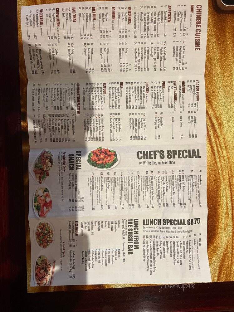 Jado Garden - Mount Joy, PA menu_pic