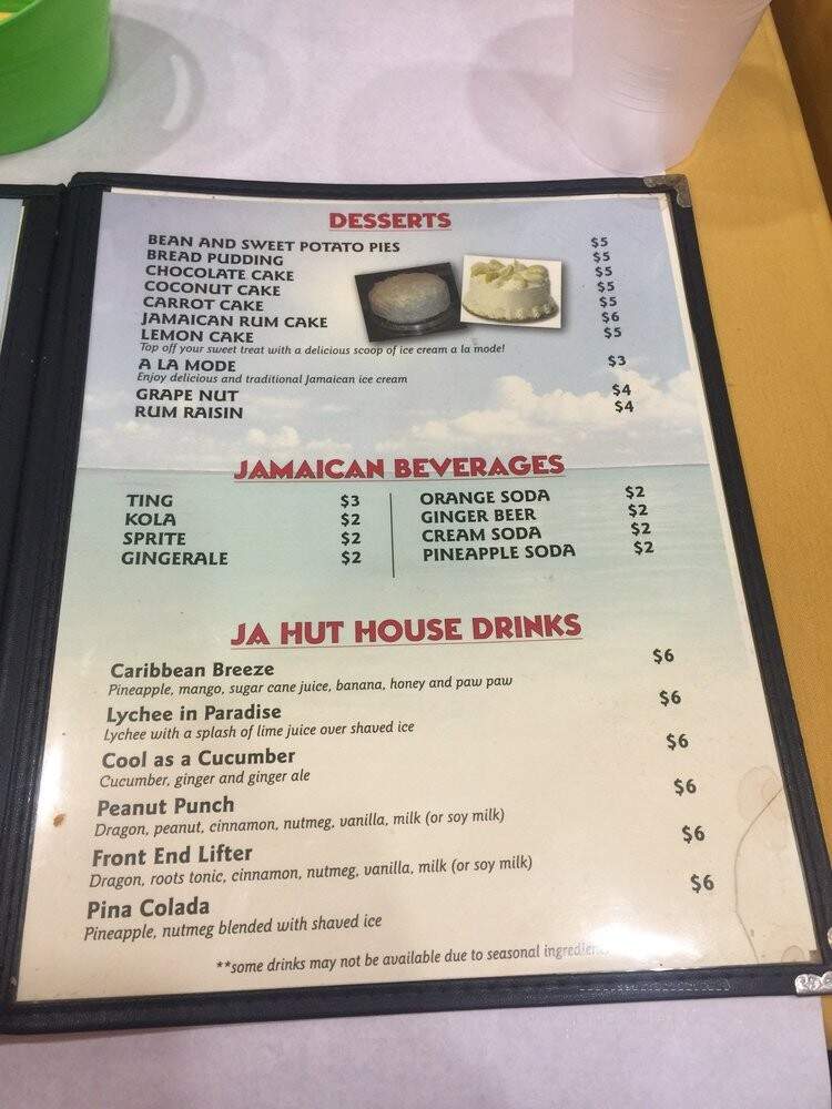 Jamaican Jerk Hut - Philadelphia, PA