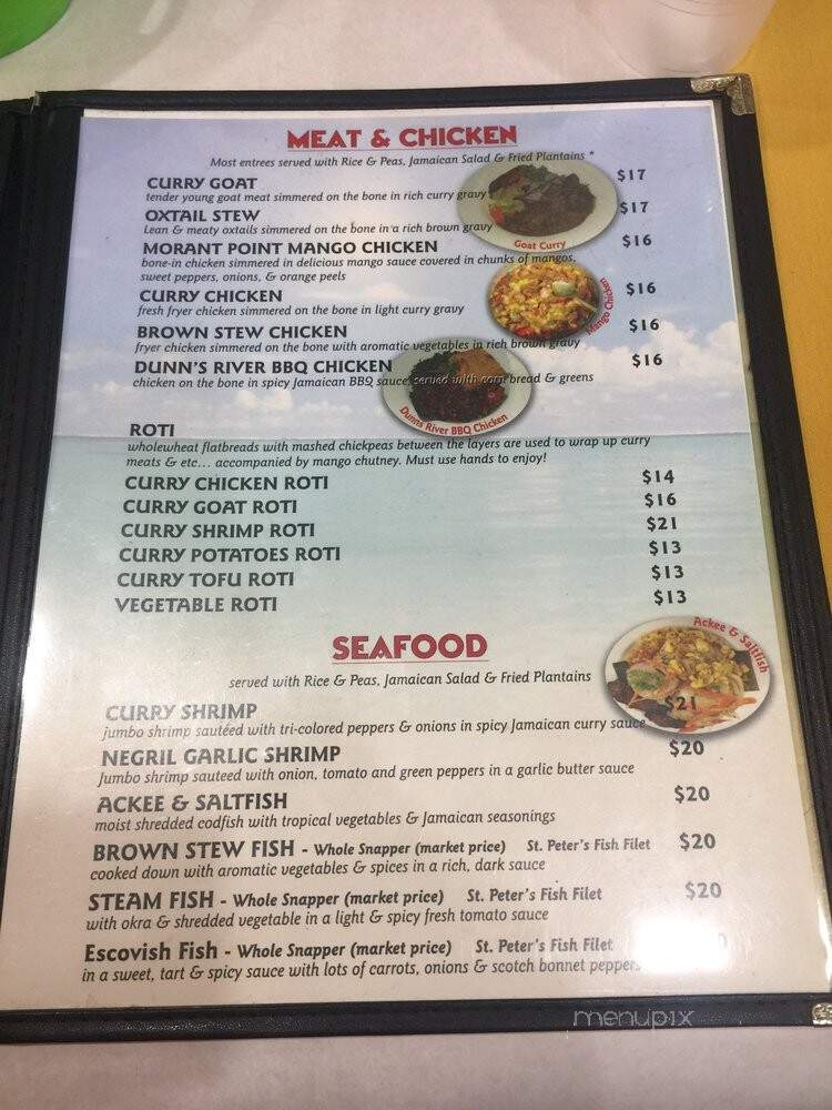 Jamaican Jerk Hut - Philadelphia, PA