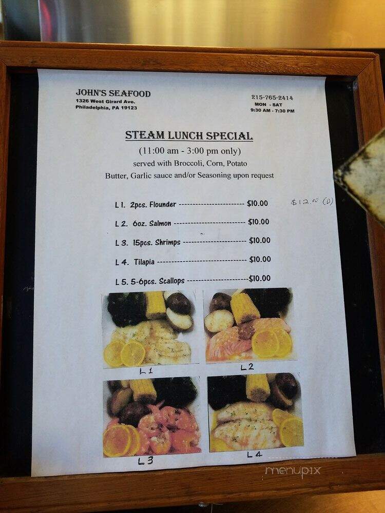 Jung Seafood Restaurant - Philadelphia, PA menu_pic