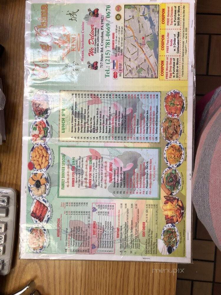 King's China - Croydon, PA menu_pic