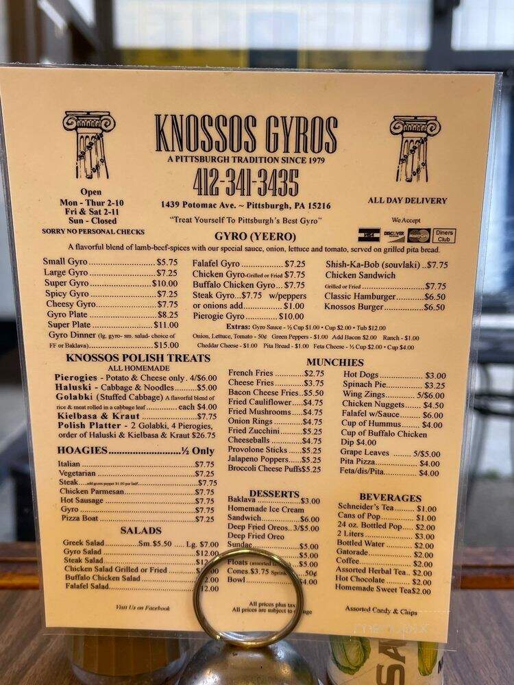 Knossos Gyros & Sis-Kabob - Pittsburgh, PA
