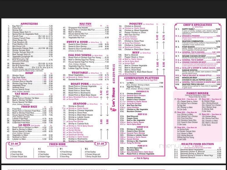 Lee's House - Upper Darby, PA menu_pic