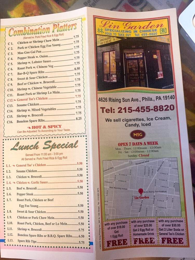 Lin Garden - Philadelphia, PA menu_pic