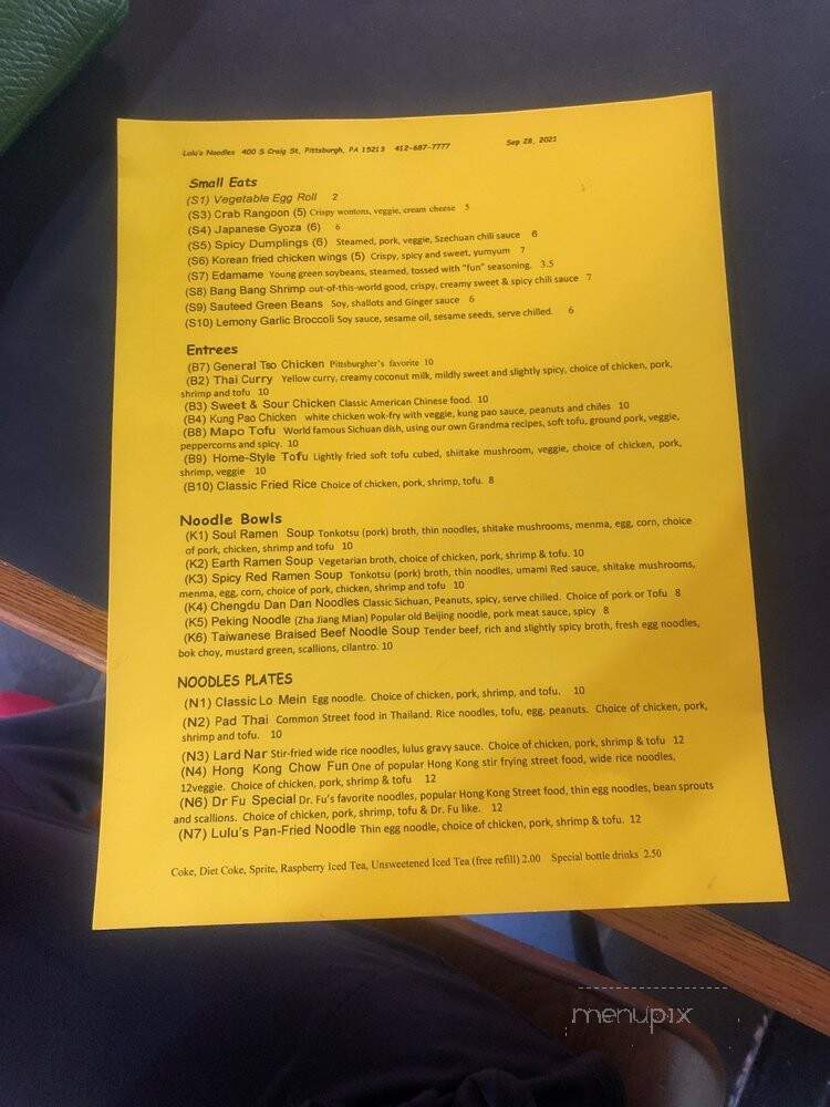 Lu Lu Noodles - Pittsburgh, PA menu_pic
