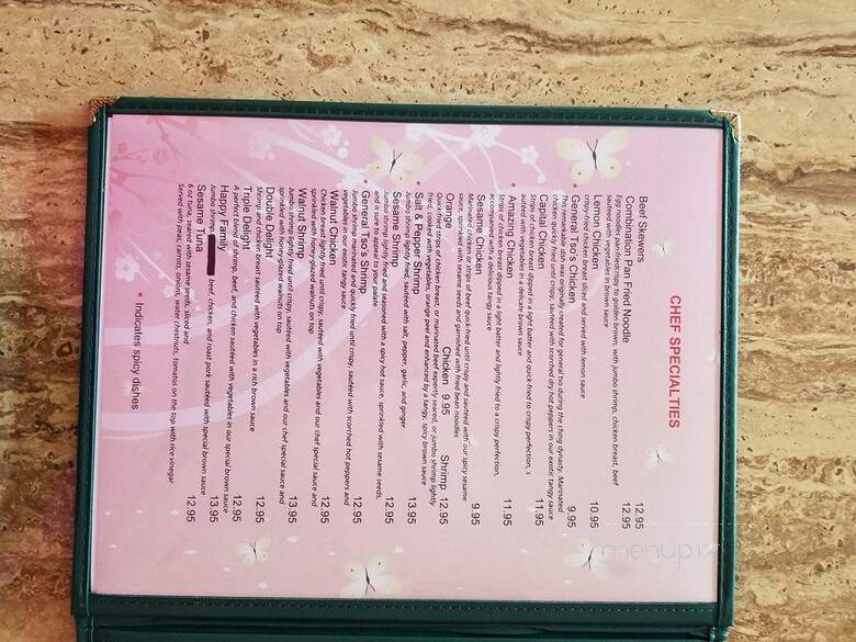Makong Restaurant - Pittsburgh, PA menu_pic