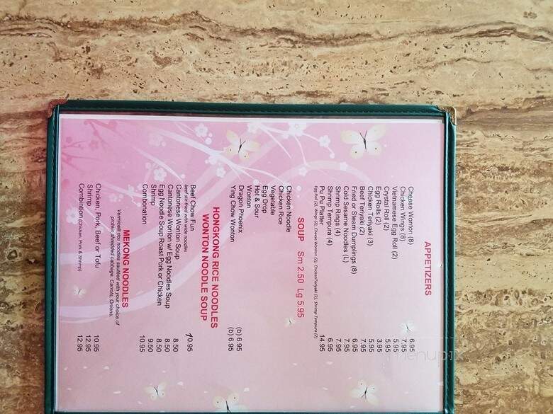 Makong Restaurant - Pittsburgh, PA menu_pic
