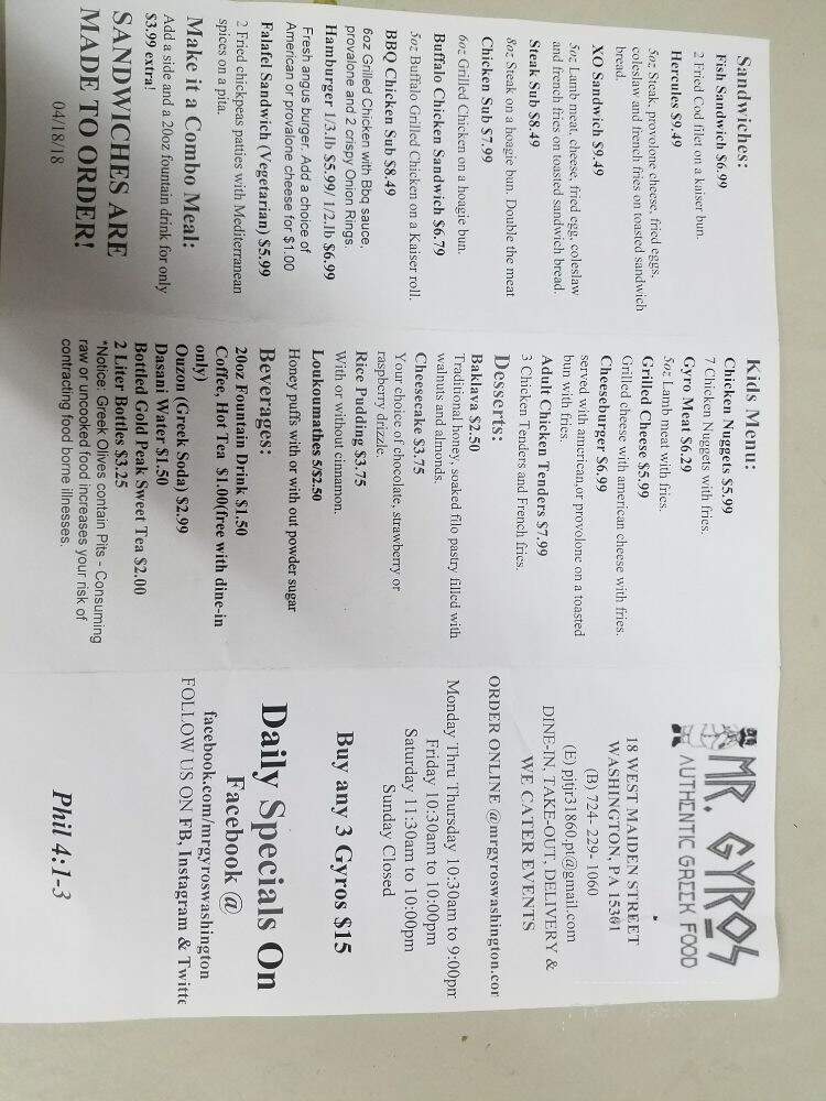 Mr Gyros - Washington, PA menu_pic