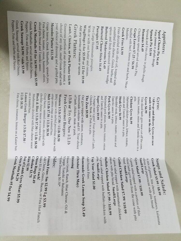 Mr Gyros - Washington, PA menu_pic
