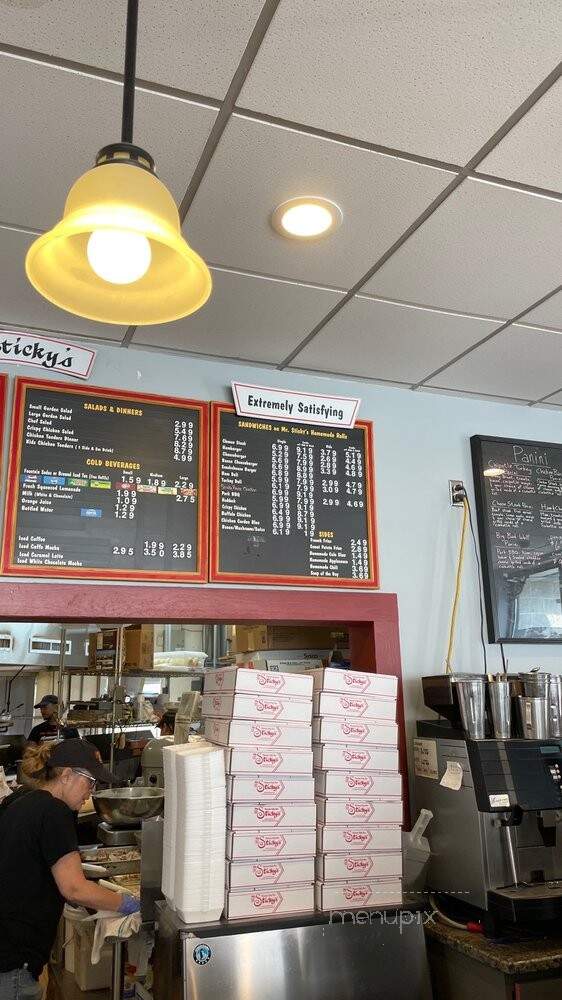 Mr Sticky - Williamsport, PA menu_pic