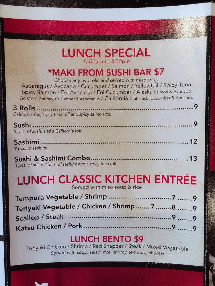 Mt Fuji Japanese Food & Steak - Southampton, PA menu_pic