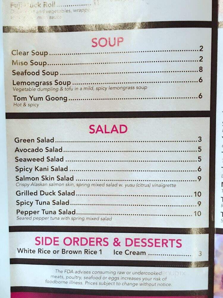 Mt Fuji Japanese Food & Steak - Southampton, PA menu_pic