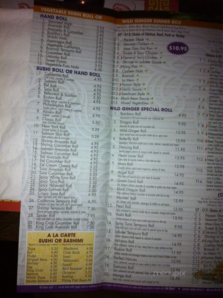 Natural Village - Huntingdon Valley, PA menu_pic