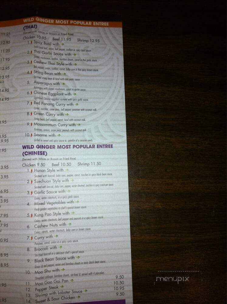 Natural Village - Huntingdon Valley, PA menu_pic