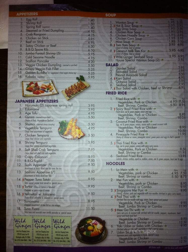 Natural Village - Huntingdon Valley, PA menu_pic