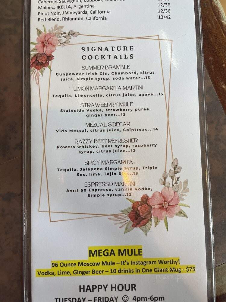 New Deck Tavern - Philadelphia, PA menu_pic